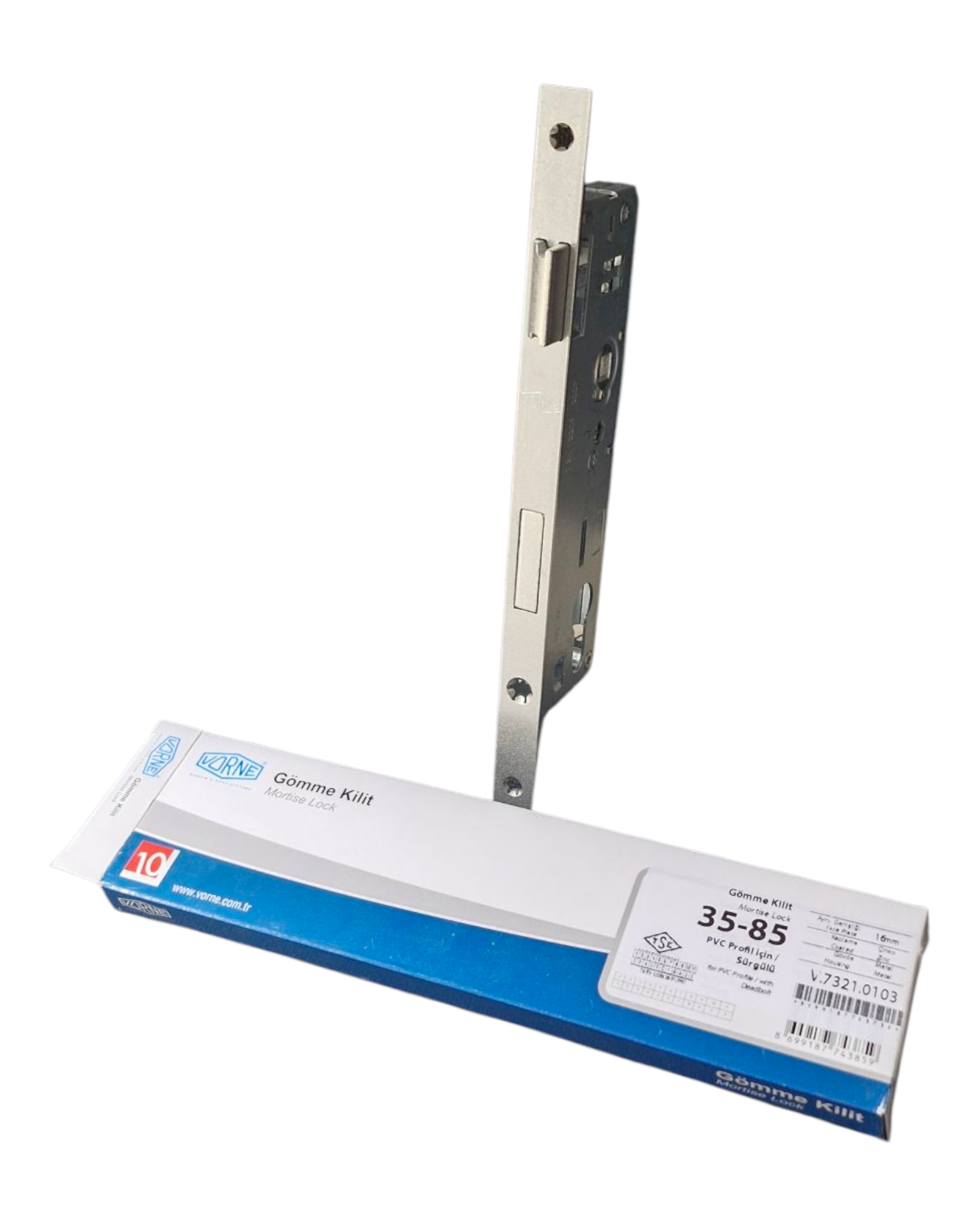 Врізний замок 35/85/240 16мм (з ригелем) - Зображення 2